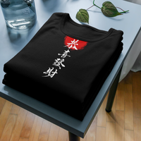 Terry Oversized Tees For Men