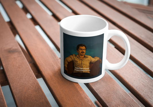 The Divine Confidence Mug
